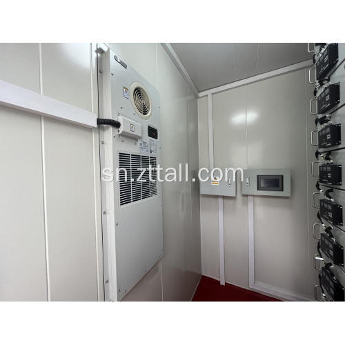 Energy kuchengetedza mudziyo system